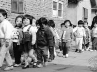 China Xuhui,    Shanghai